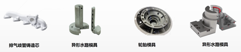 拼搏体育_拼搏online（中国）
制造解决方案