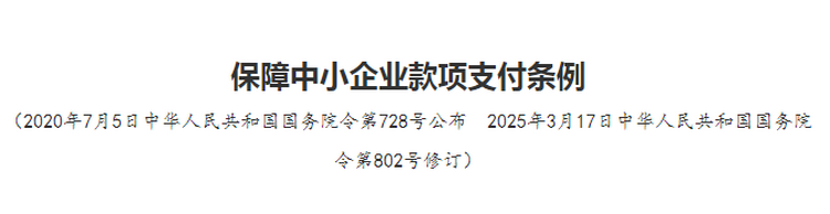 塑胶拼搏体育_拼搏online（中国）
设计制造