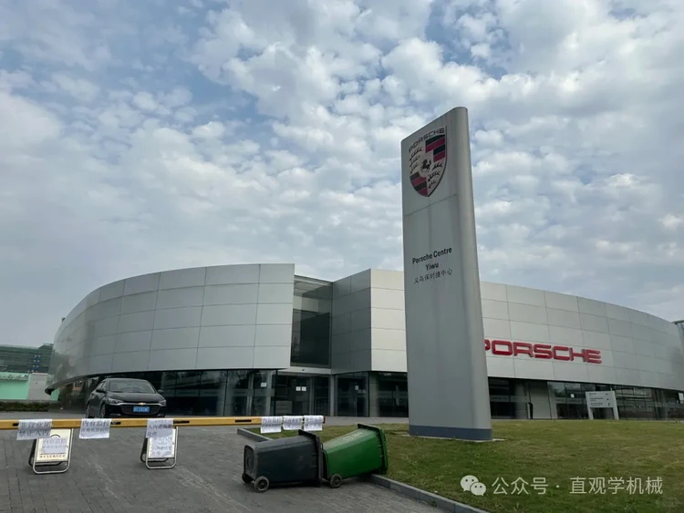 汽车拼搏体育_拼搏online（中国）
设计制造